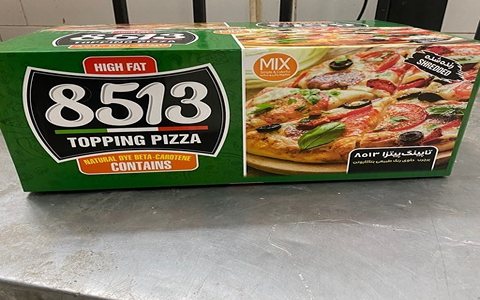 قیمت خرید پنیر پیتزا ۸۵۱۳ + فروش ویژه